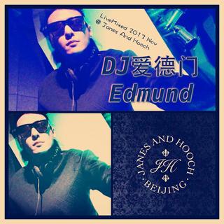 DJ爱德门Edmund 简乎6 (Nov 2013)