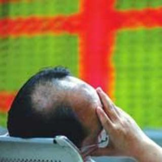 SH Shares End Below 2,000