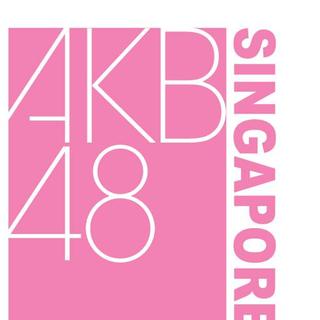 【SP01】AKB48特辑-船长声入