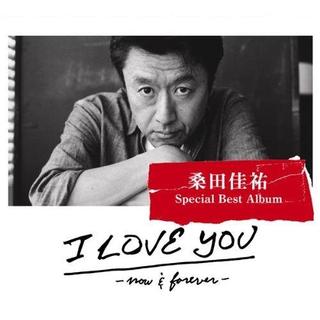 【007】日系男声LoveSong第二弹