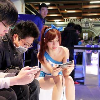 Taiwan Gaming Fair Attracts New Gadgets