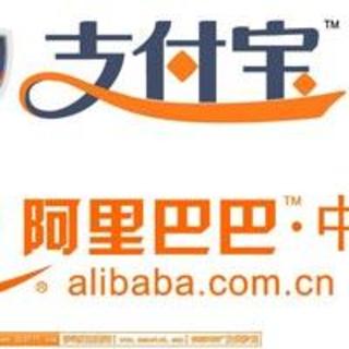 Alipay claims to be world's No. 1 mobile payment company