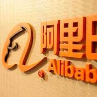 阿里巴巴美国站 Alibaba to launch US e-commerce website