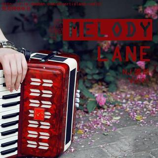 【荒岛晚安】Vol.91 Melody Lane