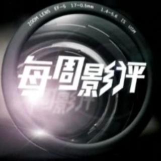 195：超人钢铁之躯+不二神探+2013上海电影节