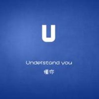 0226 How To Understand People 下集