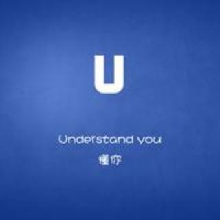 0226 How To Understand People 上集