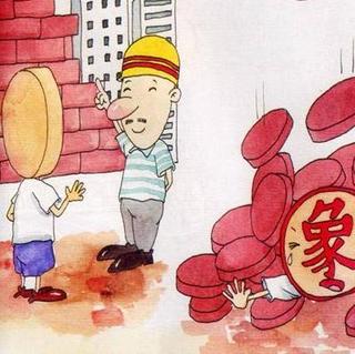 圆圆和方方