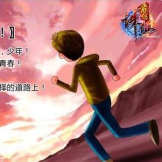 奔跑吧少年头像图片图片