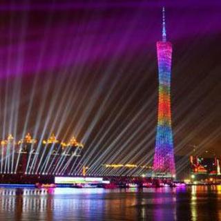 Guangzhou Attracts Investment
