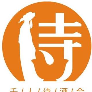 《享受奋斗》千人诗酒会会歌 暨 杨明国总裁训练营营歌