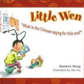 Little Wen 6-I want to see about that