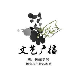 【文艺广播】午夜别听-迷幻凶间 No.2