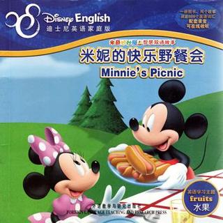 【听故事学英语】《米妮的快乐野餐会Minnie's Picnic》