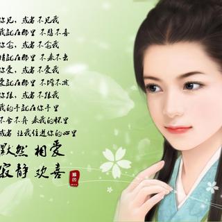仓央嘉措见或不见