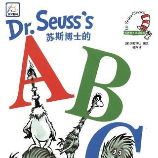 W10 74 Dr. Seuss's ABC