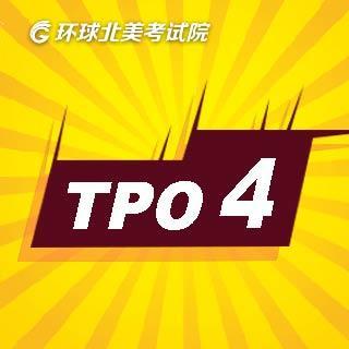 新托福听力 TPO4 lecture 3