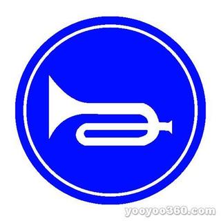 交通小喇叭广播4班李俊仪