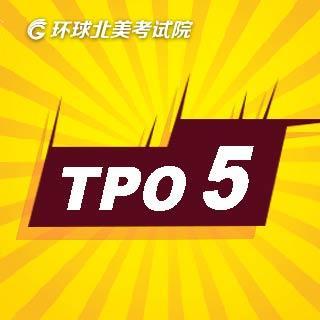 新托福听力 TPO5 lecture 3