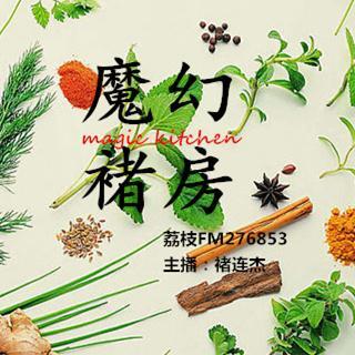 奶茶妹到底是物质追求者，选择了富者？