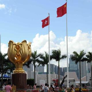 State Council issues white paper on "one country two systems" policy in HK