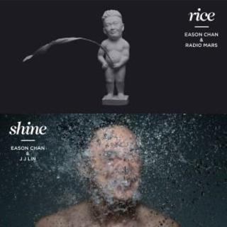 【下午】0521《潘多拉音乐盒》-rice﹠shine