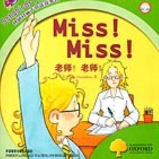 牛津外研社丽声拼读故事会系列：Miss Miss英文原版音频