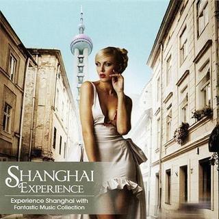 Vol.40 Lounge沙發系列--Shanghai Experience#1
