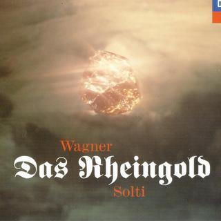 瓦格纳《尼伯龙根的指环:一.莱茵的黄金》2—索尔蒂&维也纳爱乐1958