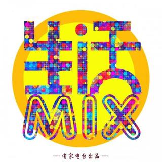 【生活MIX】VOL.19 亲爱的，你不在我身边~叶子