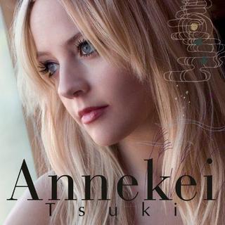 Vol.44 丹麥的清新爵士-Annekei-Tsuki