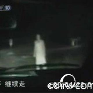 中元鬼事之 鬼车祸