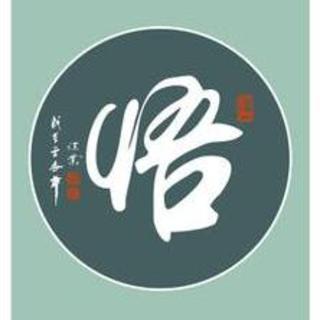 品牌商学院——个人品牌影响力008:悟