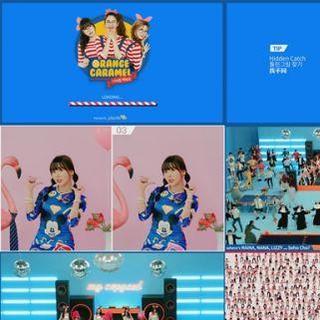 Orange Caramel - 像我一样做做看