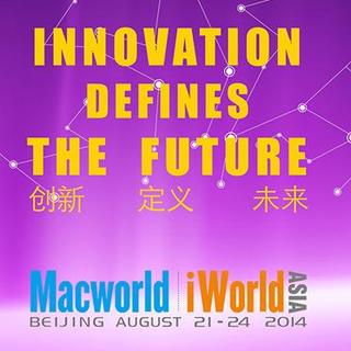 FMiT.VOL115 MacWorld 2014