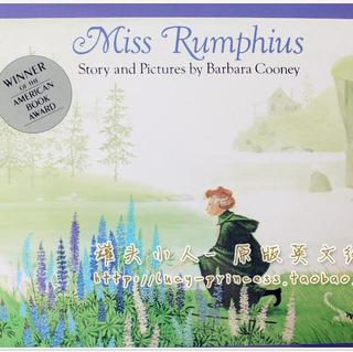 Miss Rumphius-花婆婆- Barbara Cooney