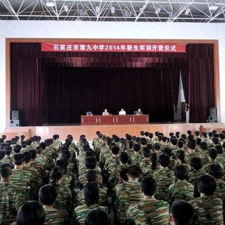 20140902 毕业季的神秘军队—军训部队（杨洋、小强）