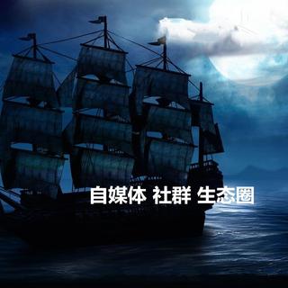 068【失控·精选】网络是二十一世纪的图标（文/K·K 主播/孙小）