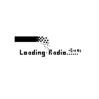 Loadingradio-唠叮电台 015 Free Talk 北京的秋天