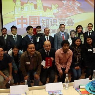 Concluida final del I Concurso de Conocimientos sobre China en Bagotá