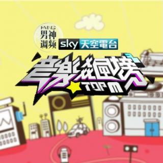 音乐飙榜vol.2-第二期榜单全新揭晓 你爱的歌手是否安好