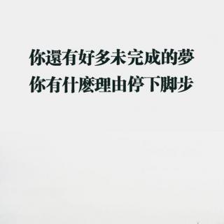 《社交》融入所在环境，你才能生存