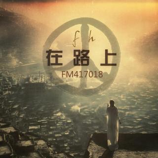 Vol.12  第二十五届台湾金曲奖