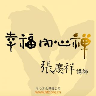 77.一杯咖啡三种价格