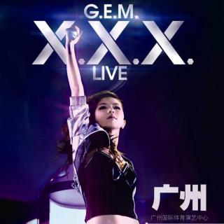 -ON AIR- [现场实录]G.E.M. X.X.X. LIVE TOUR GUANGZHOU 开场独白+＜存在＞