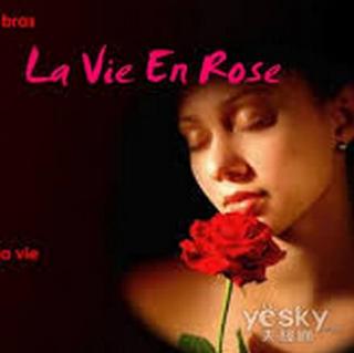 法语歌曲欣赏 《玫瑰人生》🌹
