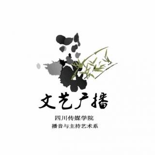 原创戏曲节目——【朝阳沟】