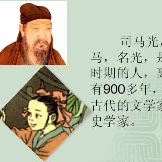 189.养不教父之过教不严师之惰