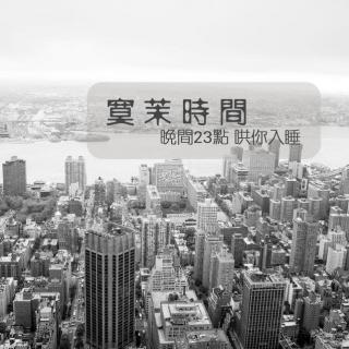 【050】音乐：香港电影的黄金时代