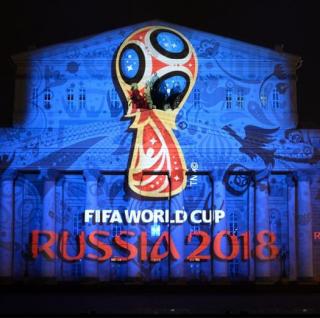 2018俄罗斯世纪杯会徽在太空发布